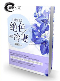 ����֮��ɫ����