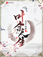 Ҷ������