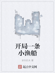 ����һ��С�洬