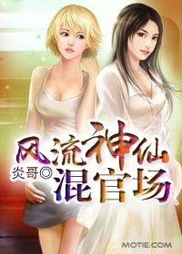 �������ɻ�ٳ�