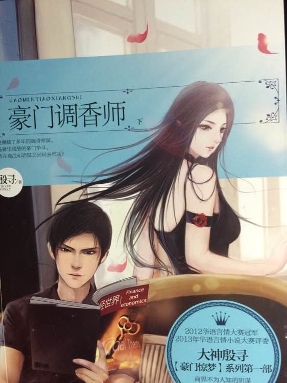 �����ͷ�