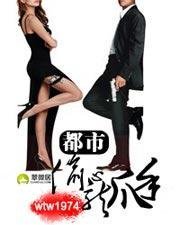 ����͵����צ��