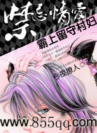 �����鰮���������ش帾